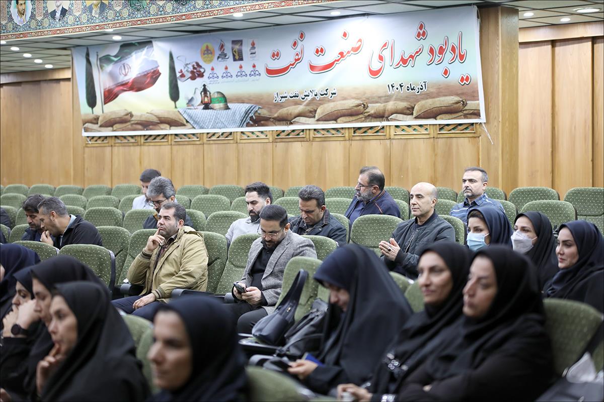 هفته بسیج/همایش بزرگ تجلیل از بسیجیان نمونه 25