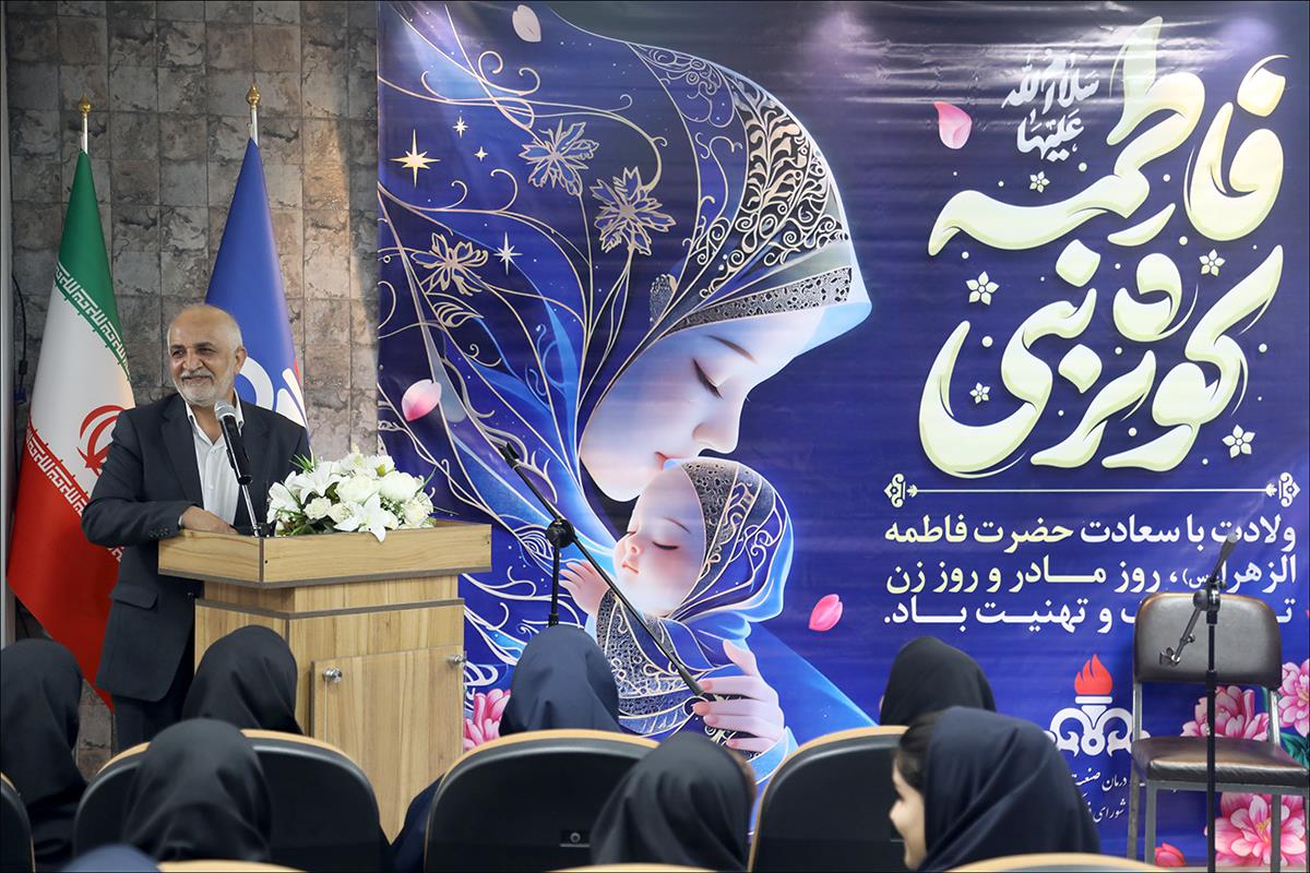 ولادت حضرت فاطمه (س)، روز مادر و روز زن 3 41