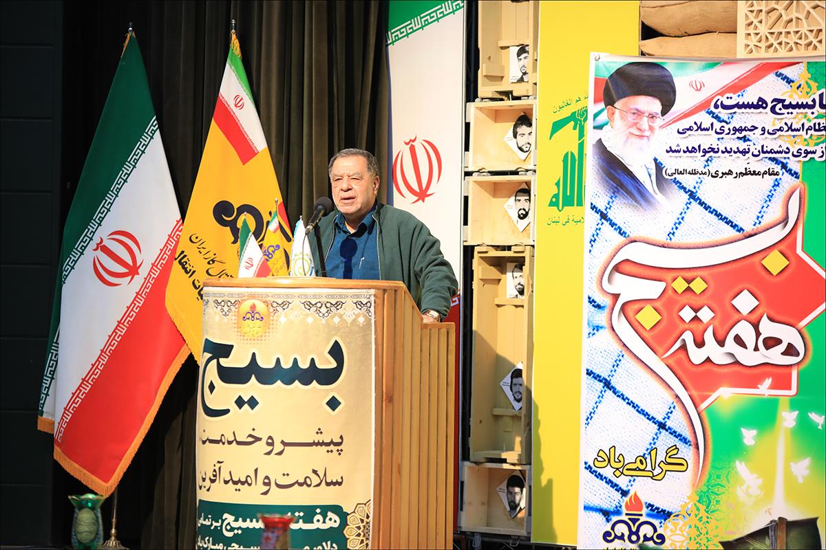 هفته بسیج/همایش بزرگ تجلیل از بسیجیان نمونه 23