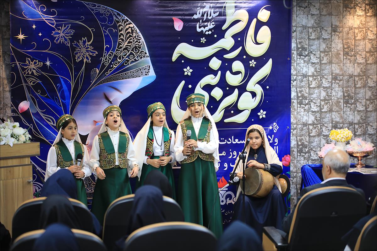 ولادت حضرت فاطمه (س)، روز مادر و روز زن 3 35