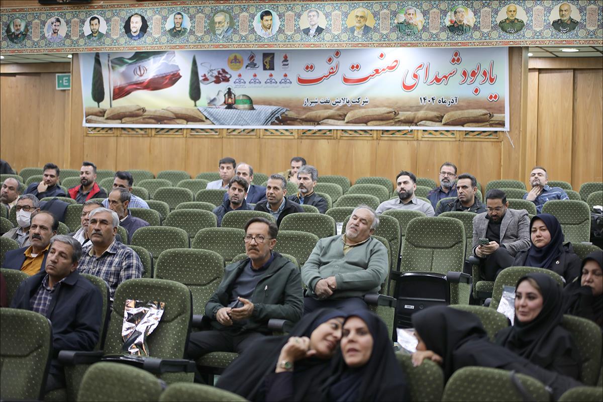 هفته بسیج/همایش بزرگ تجلیل از بسیجیان نمونه 15
