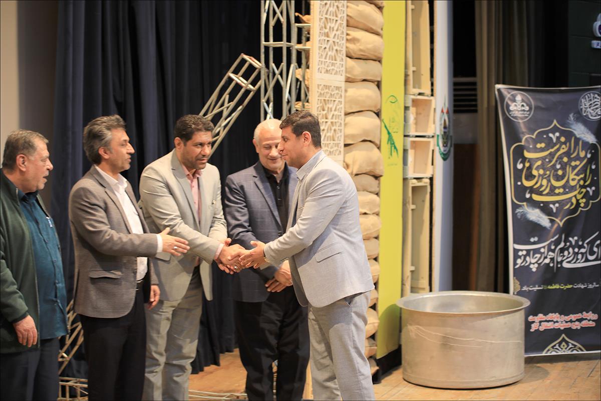 هفته بسیج/همایش بزرگ تجلیل از بسیجیان نمونه 13