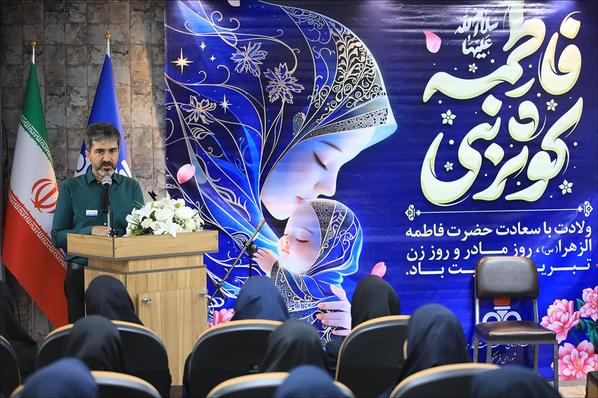 ولادت حضرت فاطمه (س)، روز مادر و روز زن 3 29