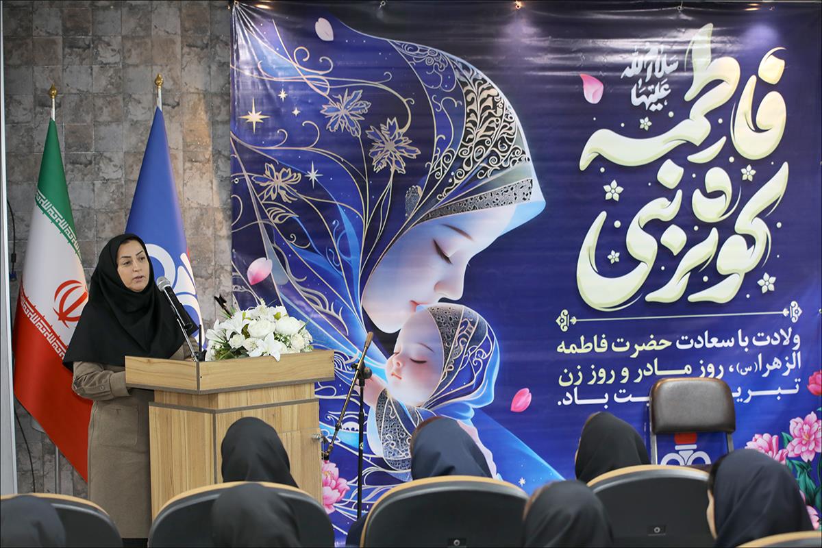 ولادت حضرت فاطمه (س)، روز مادر و روز زن 3 27