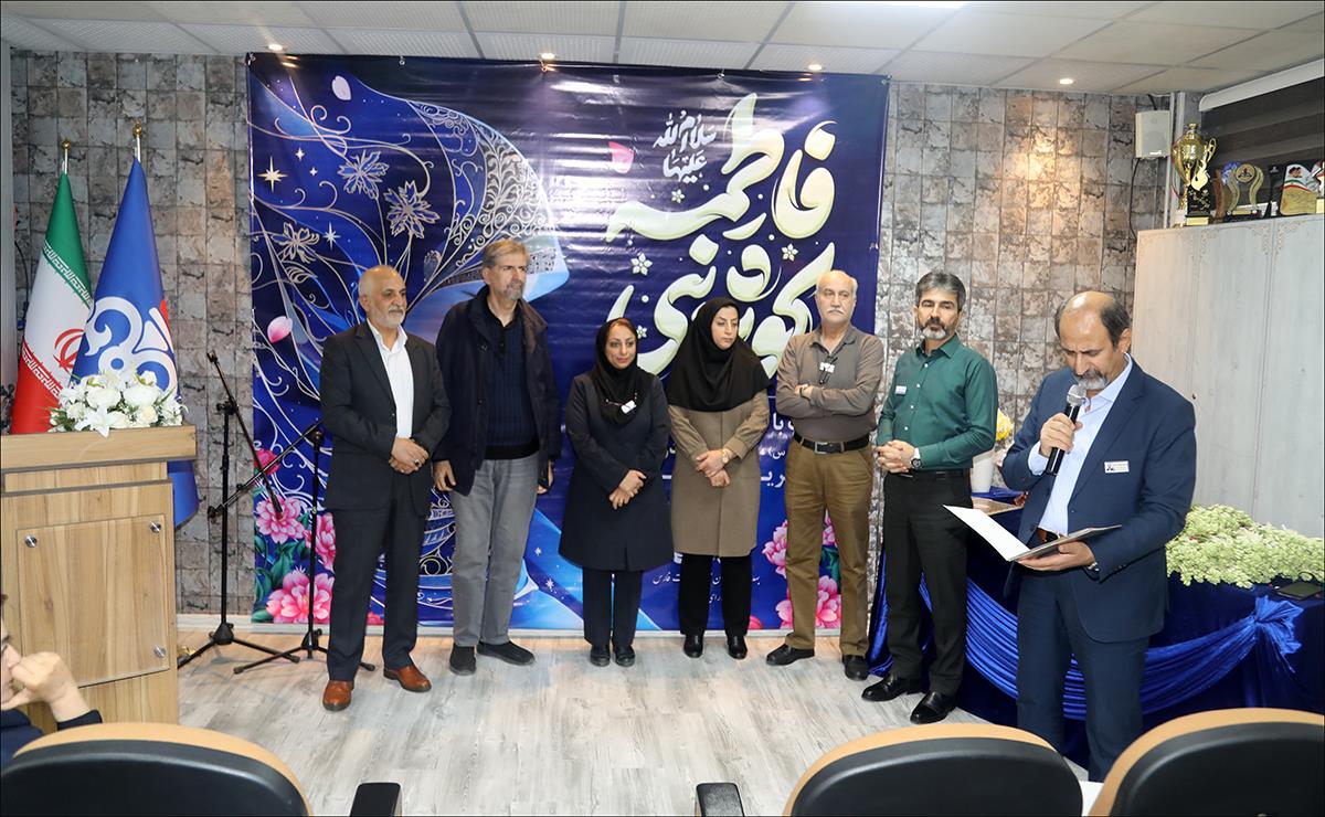 ولادت حضرت فاطمه (س)، روز مادر و روز زن 3 18