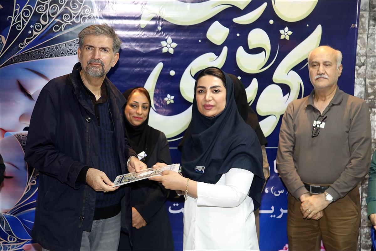 ولادت حضرت فاطمه (س)، روز مادر و روز زن 3 17