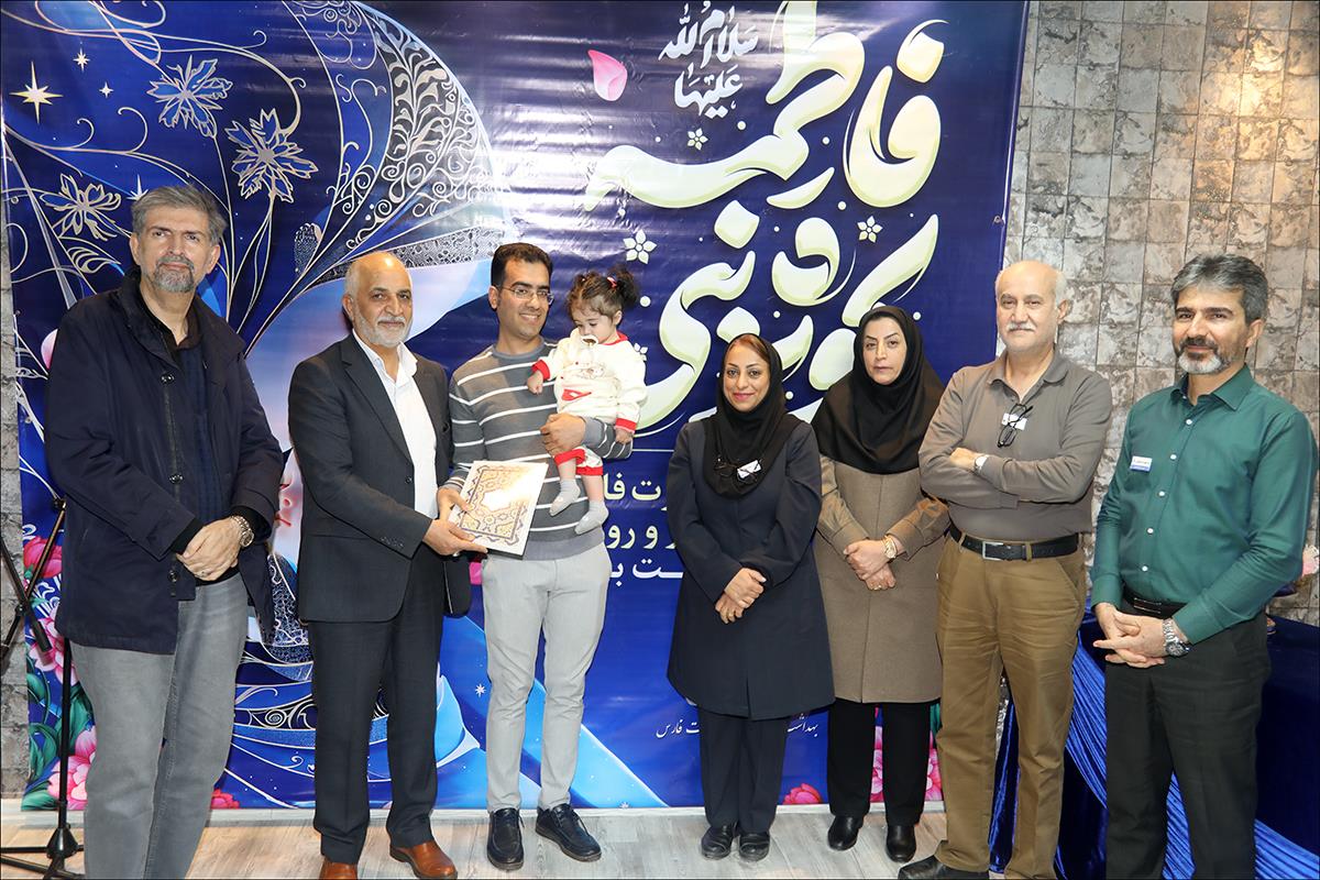 ولادت حضرت فاطمه (س)، روز مادر و روز زن 3 11