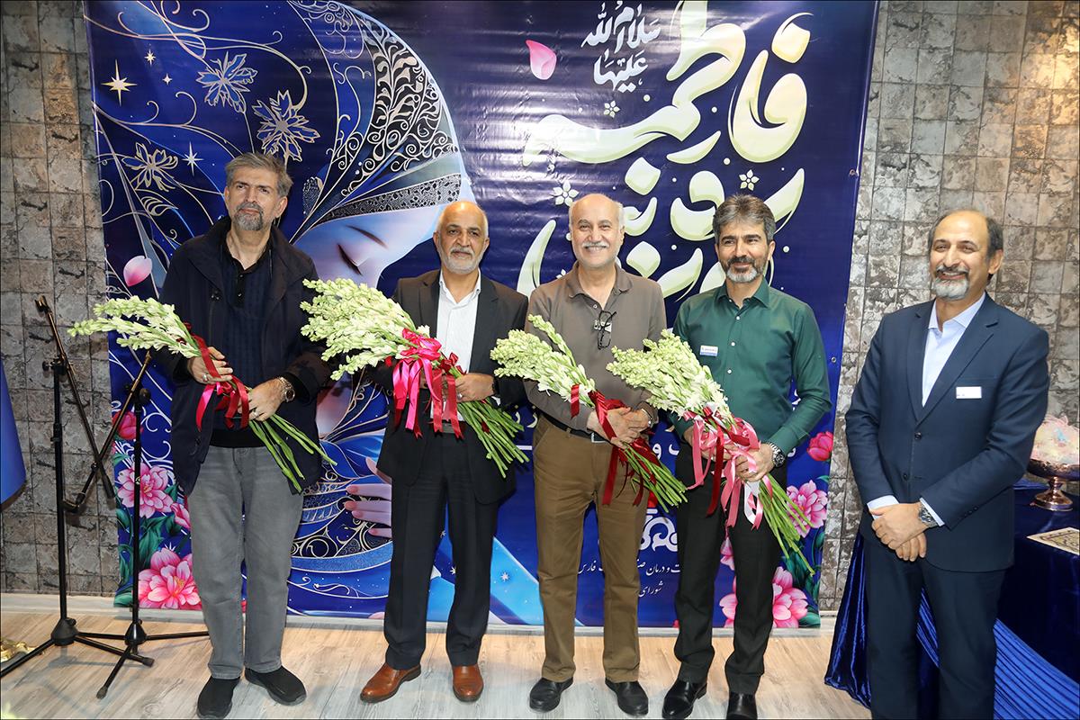 ولادت حضرت فاطمه (س)، روز مادر و روز زن 3 9