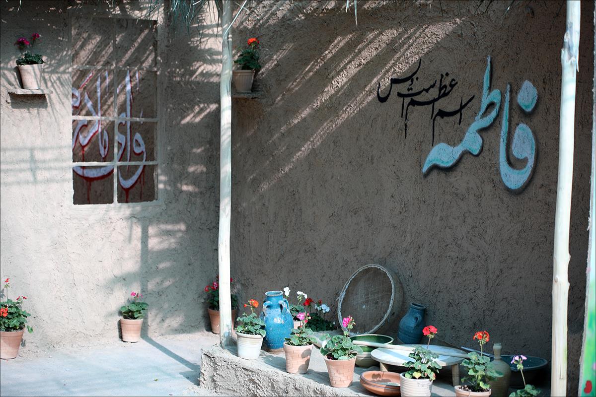 هفته بسیج/همایش بزرگ تجلیل از بسیجیان نمونه 5