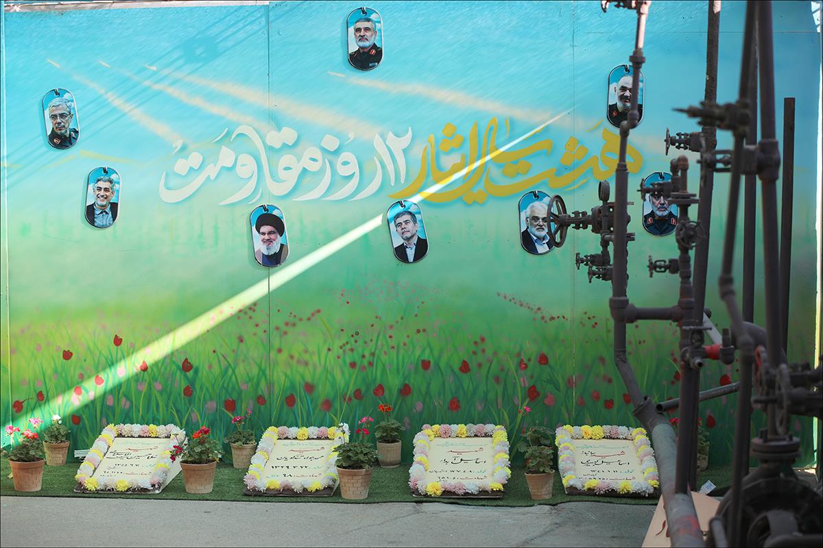 هفته بسیج/همایش بزرگ تجلیل از بسیجیان نمونه 2