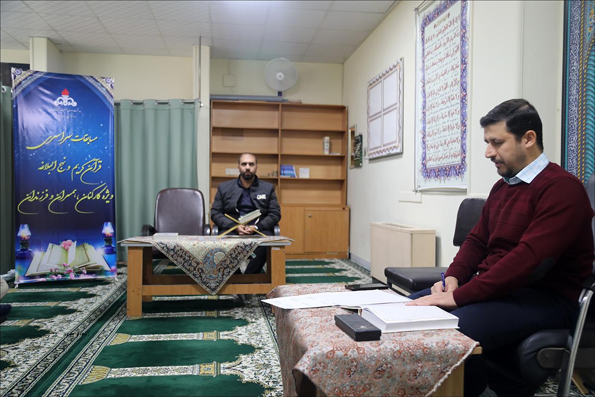 مرحله مقدماتی پنجمین دوره مسابقات قرآن وزارت نفت در بهداشت و درمان فارس برگزار شد 19