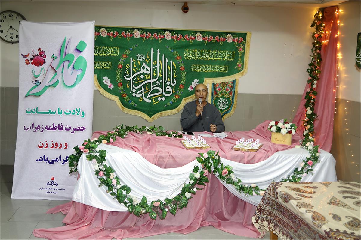 پاسداشت روز زن 8