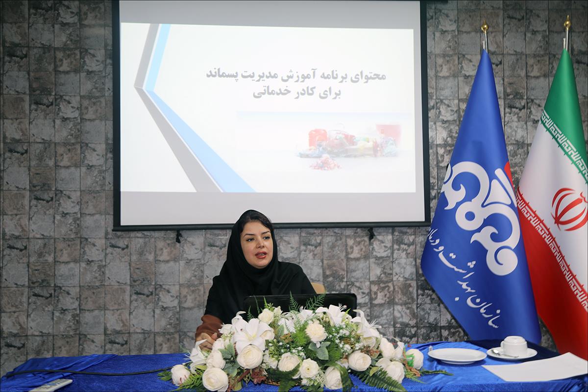 کلاس آموزش خدماتی ها 15