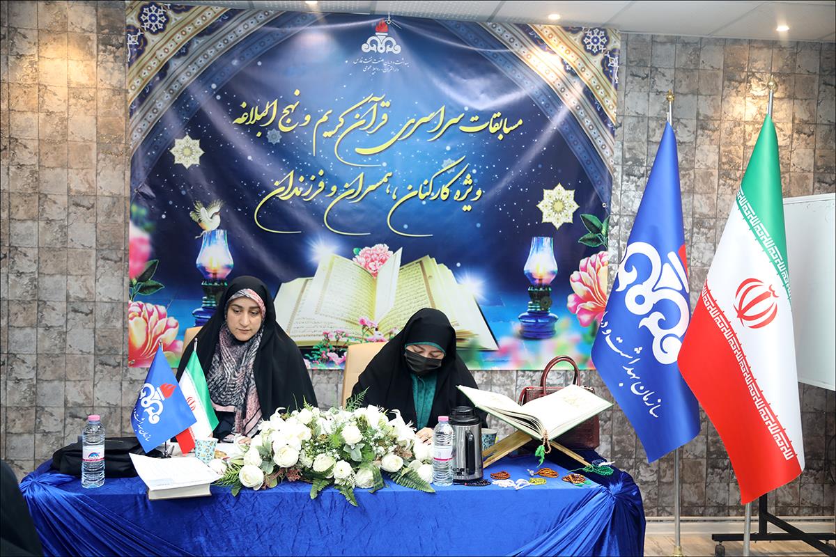 مرحله مقدماتی پنجمین دوره مسابقات قرآن وزارت نفت در بهداشت و درمان فارس برگزار شد 6