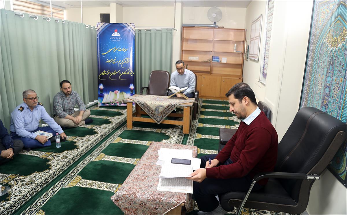 مرحله مقدماتی پنجمین دوره مسابقات قرآن وزارت نفت در بهداشت و درمان فارس برگزار شد 3