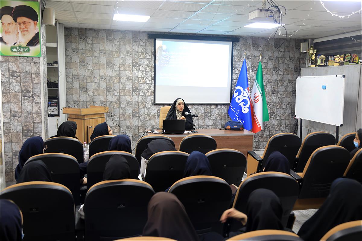 برگزاری دوره آموزشی انطباق با عنوان " حفظ حریم خصوصی بیمار" 9