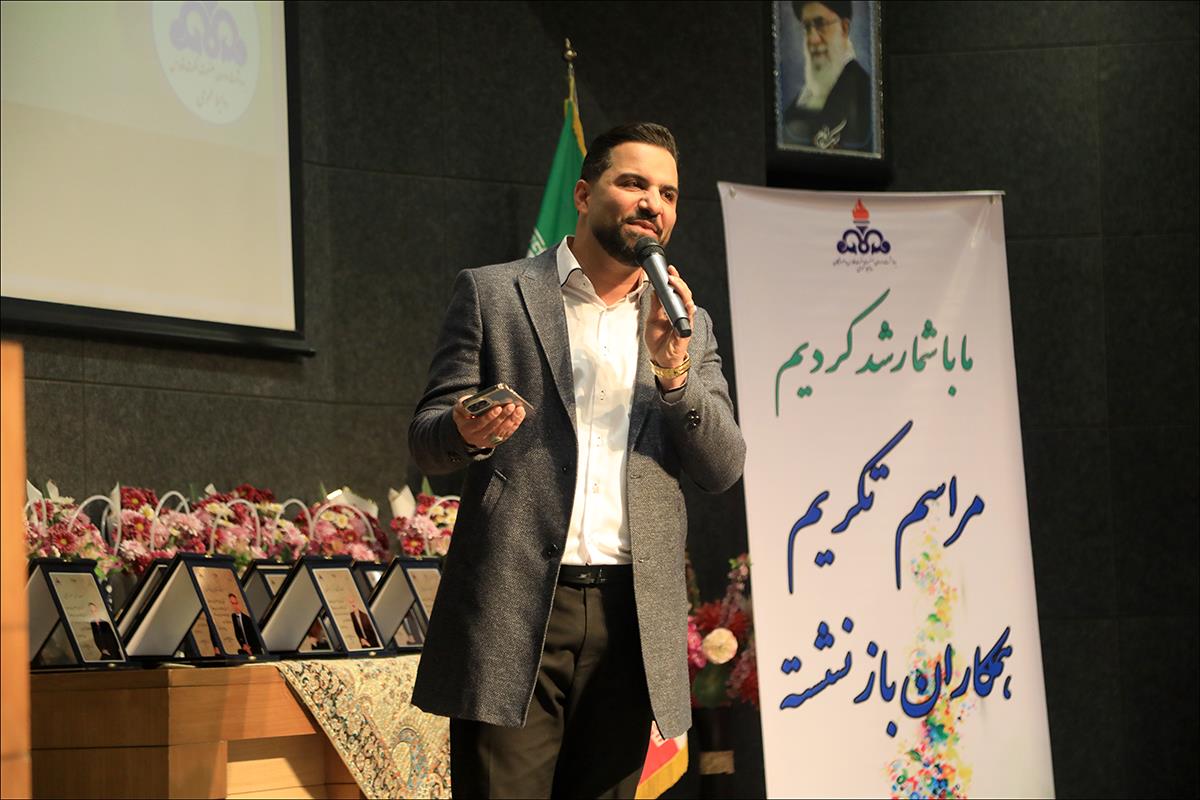 مراسم دهه فجر 68