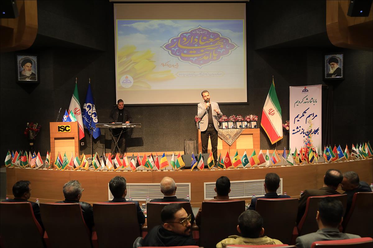 مراسم دهه فجر 64