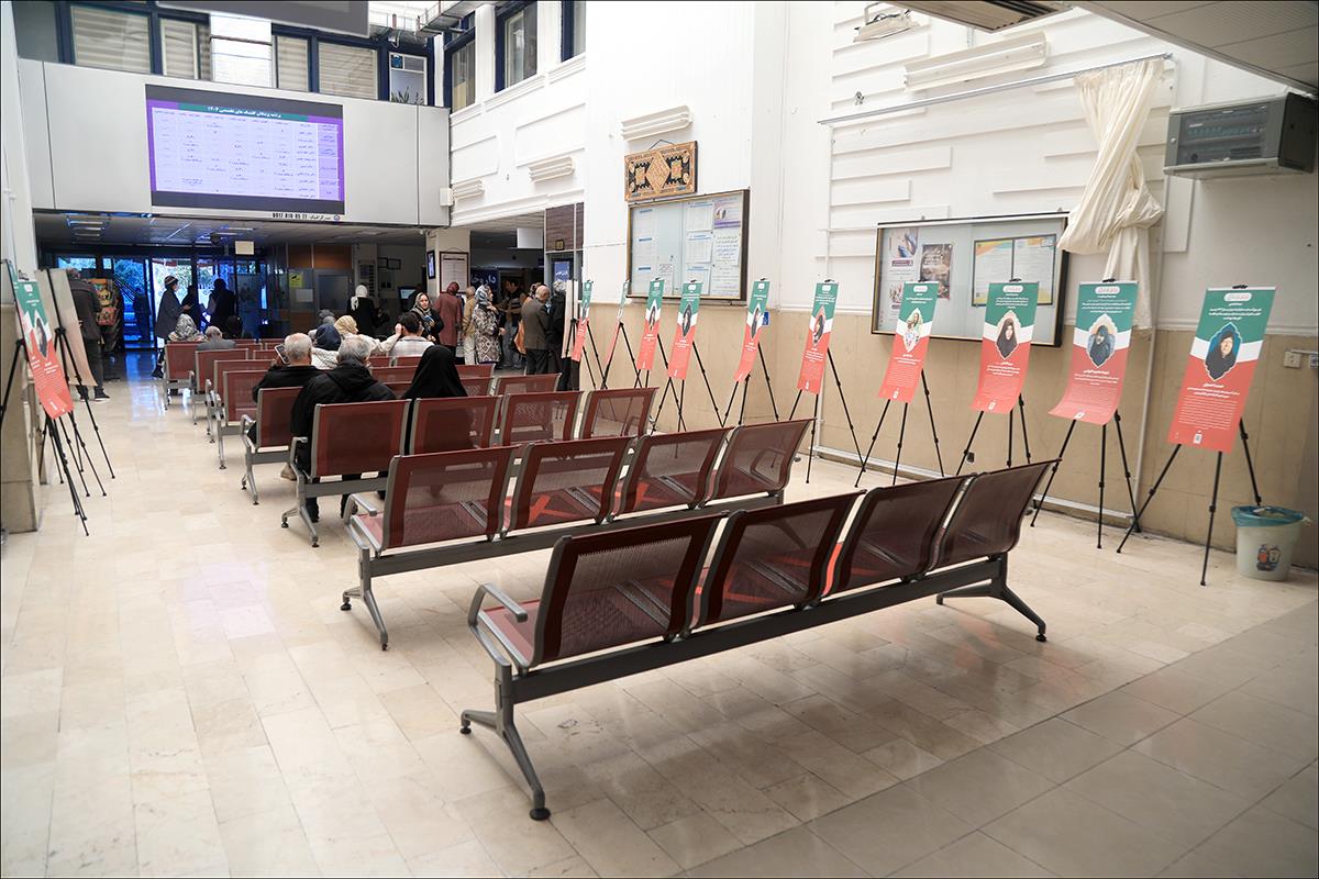 دهه فجر/سایر 23