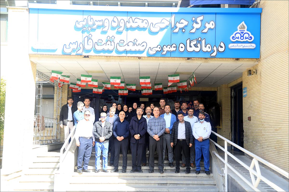 مانور ارم 12