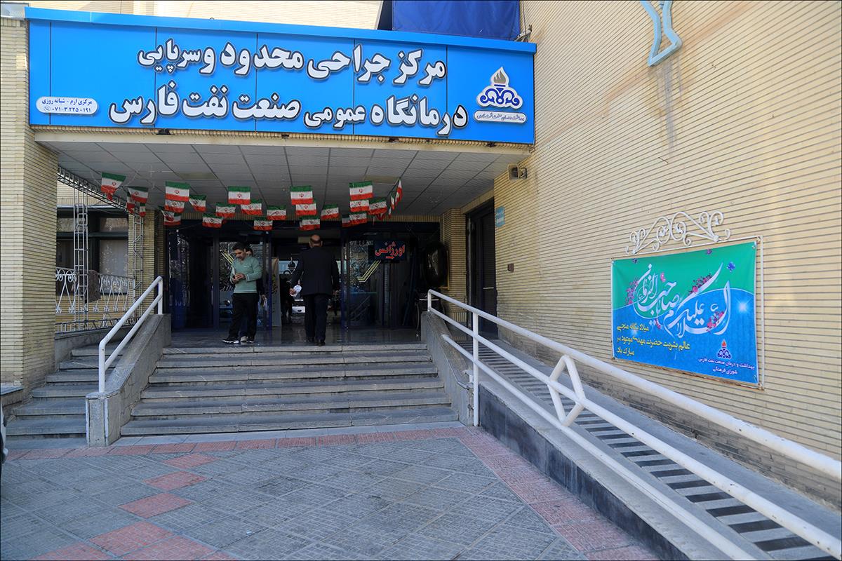 دهه فجر/سایر 13