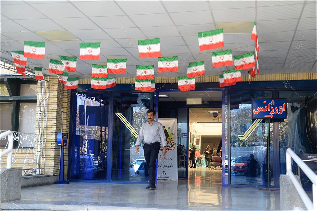 دهه فجر/سایر 12