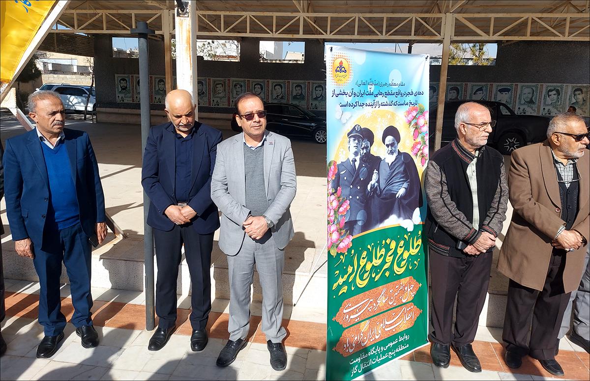 دهه فجر/زیارت قبور شهدا 2