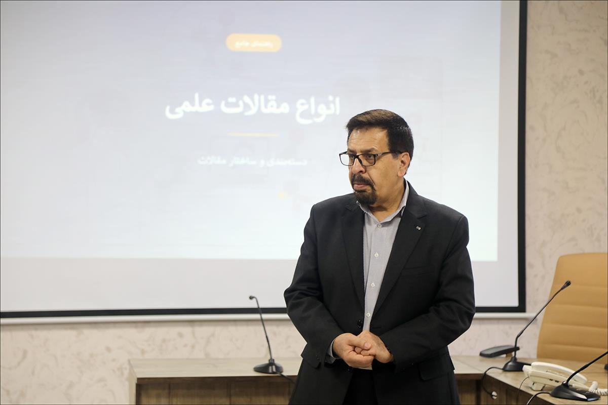 کارگاه مقاله نویسی در بهداشت و درمان صنعت نفت فارس برگزار شد 2