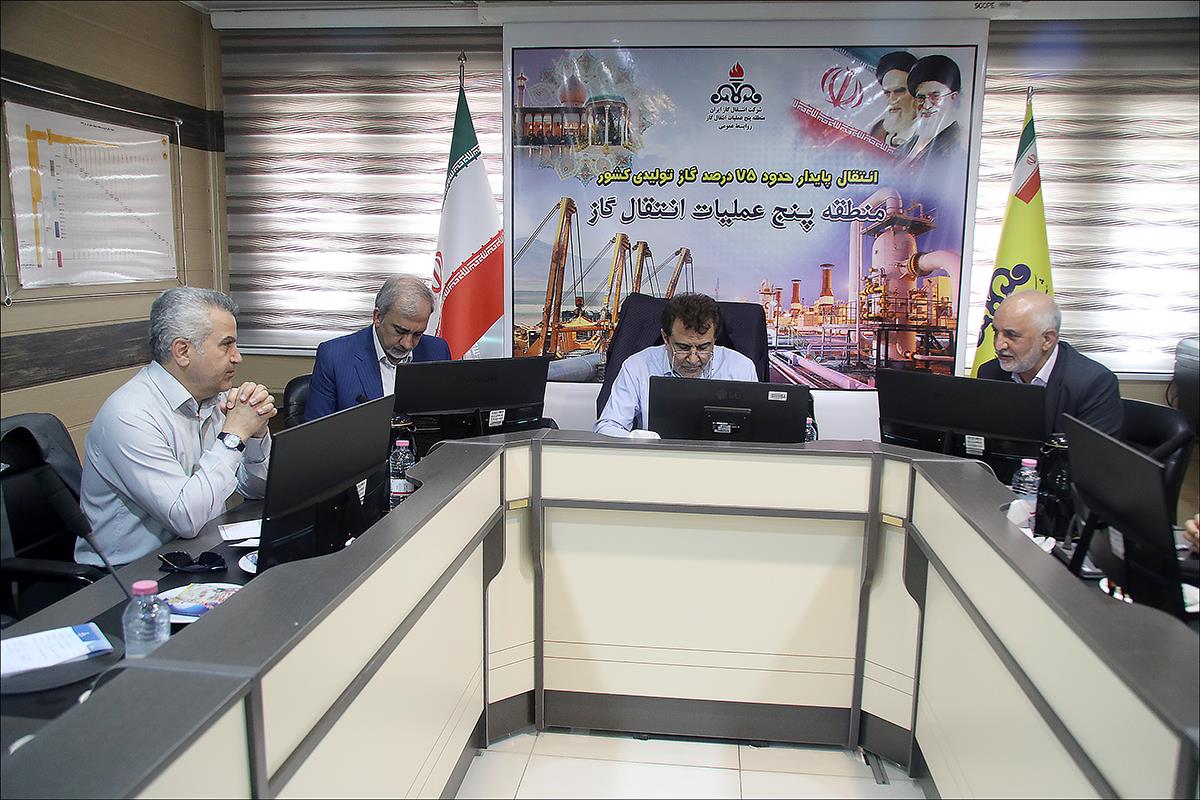 چشم انداز مشترک مناطق سازمان بهداشت و درمان چابک سازی خدمات سلامت محور باشد 1