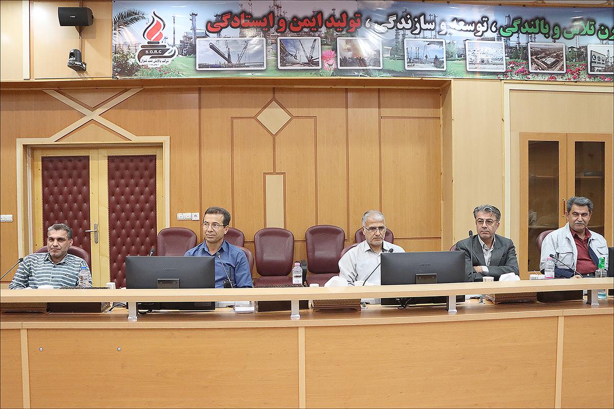 معارفه دکتر مسعود زارع/پالایشگاه شیراز 7