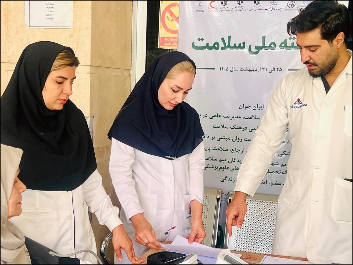 هم‌افزایی واحدهای درمانی در ترویج فرهنگ فرزندآوری/ برپایی میز خدمت سلامت در سه مرکز درمانی منطقه فارس 5