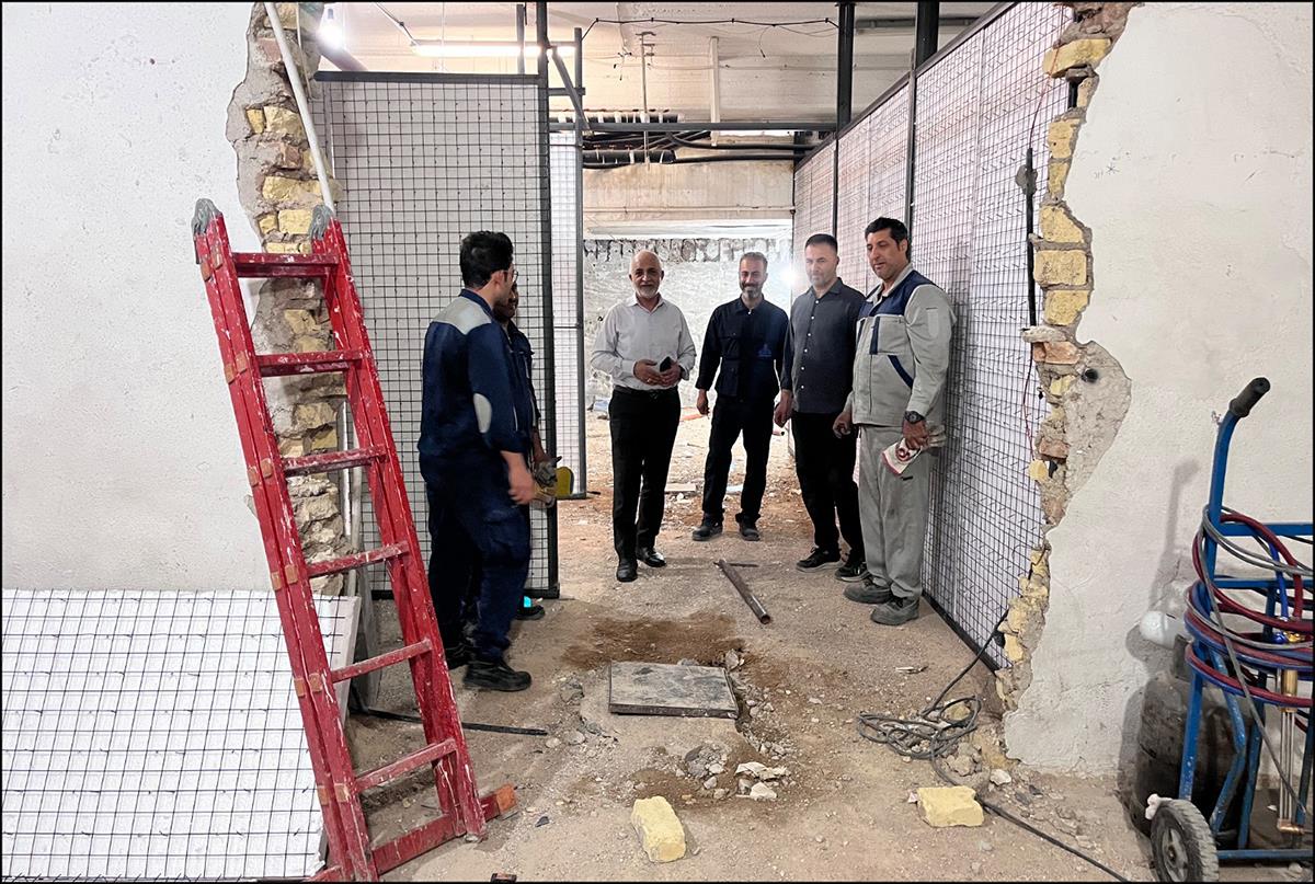 لاندری
