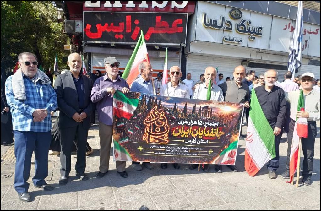 از ایثار در جبهه تا خدمت در مسیر سلامت/ بزرگداشت هفته دفاع مقدس در مجموعه بهداشت و درمان صنعت نفت فارس 33