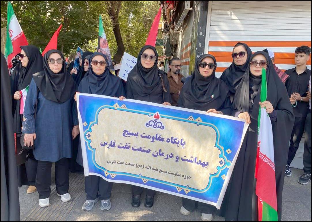 از ایثار در جبهه تا خدمت در مسیر سلامت/ بزرگداشت هفته دفاع مقدس در مجموعه بهداشت و درمان صنعت نفت فارس 27