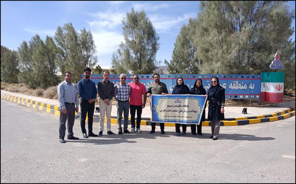 از ایثار در جبهه تا خدمت در مسیر سلامت/ بزرگداشت هفته دفاع مقدس در مجموعه بهداشت و درمان صنعت نفت فارس 16