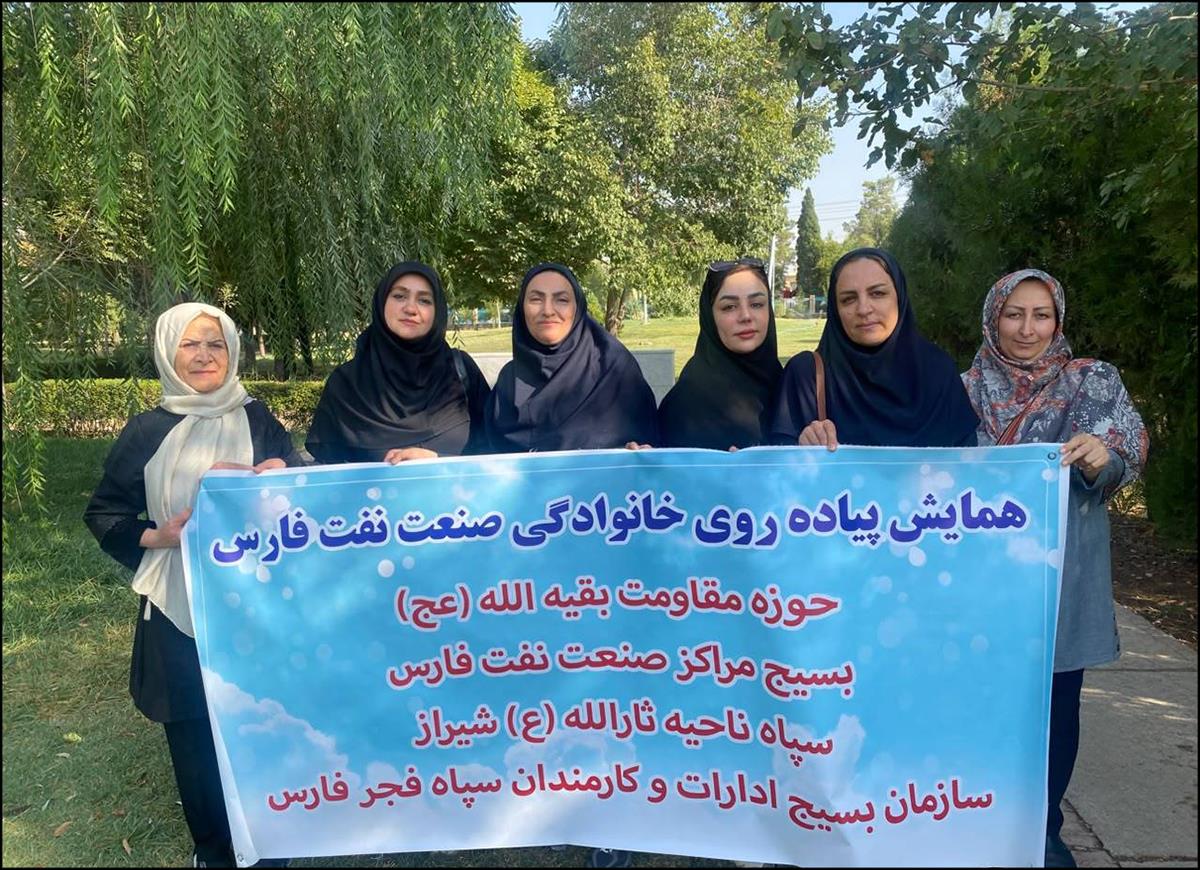 از ایثار در جبهه تا خدمت در مسیر سلامت/ بزرگداشت هفته دفاع مقدس در مجموعه بهداشت و درمان صنعت نفت فارس 12