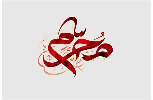 بنر محرم 3