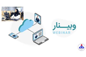 HIV یک بیماری قابل کنترل است / وبینار آموزشی با عنوان " ایدز" در بهداشت و درمان صنعت نفت فارس صورت پذیرفت