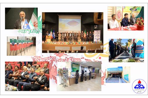 دهه فجر در بهداشت و درمان صنعت نفت فارس پاس داشته شد