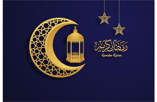 بنر مناسبت های رمضان 1