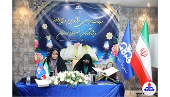 برگزاری مرحله مقدماتی نهمین دوره مسابقات قرآن وزارت نفت در بهداشت و درمان فارس