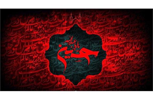 بنر محرم 7
