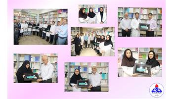 گرامی داشت روز داروساز در بهداشت و درمان صنعت نفت فارس